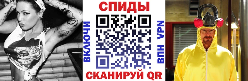 Amphetamine Premium Елизаветинская