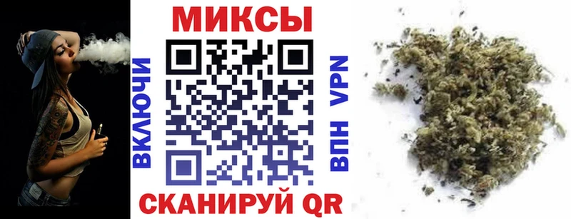 сколько стоит  Елизаветинская  БУТИРАТ оксибутират 