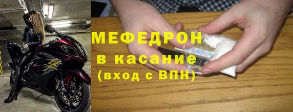 марки lsd Покровск