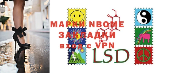 гашиш Покачи