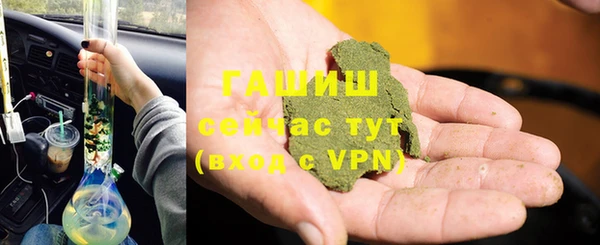 кокаин VHQ Покров