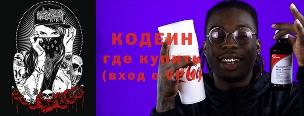 гашиш Покачи