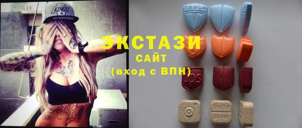 марки lsd Покровск