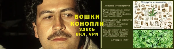 кокаин VHQ Покров