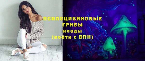 марки lsd Покровск