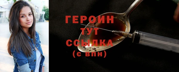 гашиш Покачи