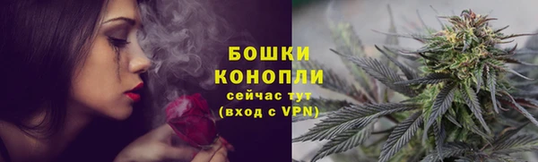 гашиш Покачи