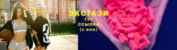 кокаин VHQ Покров