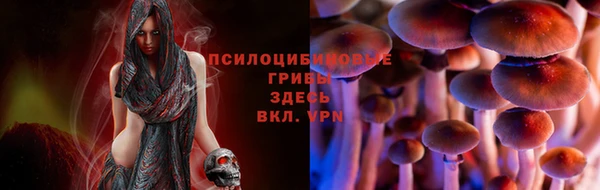 кокаин VHQ Покров