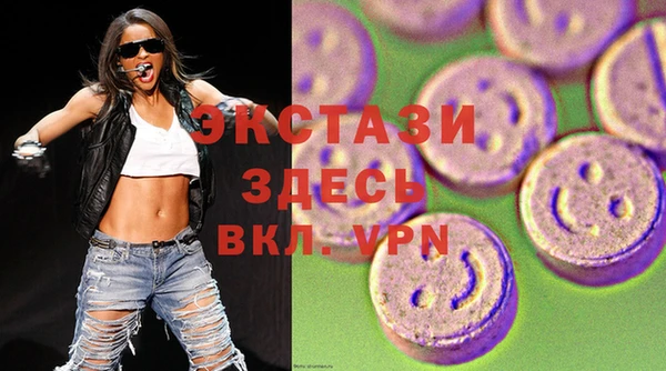 гашиш Покачи