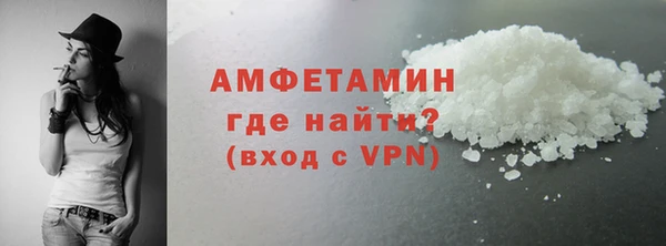 гашиш Покачи