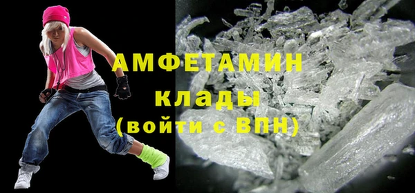 гашиш Покачи