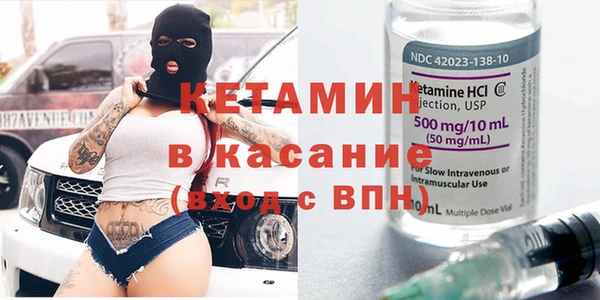 гашиш Покачи