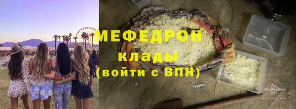 марки lsd Покровск