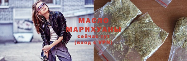 гашиш Покачи