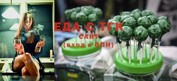 кокаин VHQ Покров