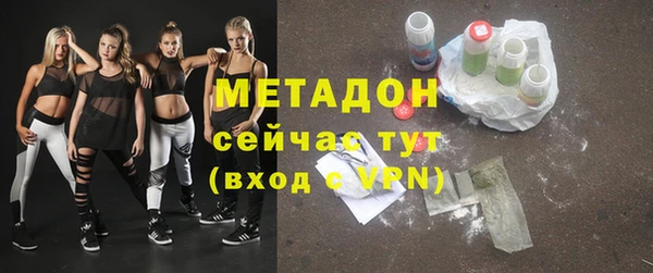 гашиш Покачи