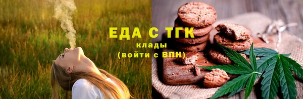 гашиш Покачи