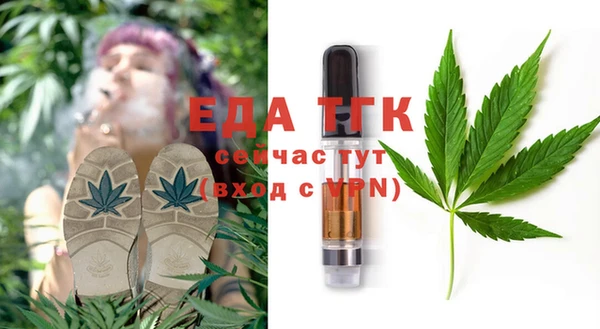 гашиш Покачи