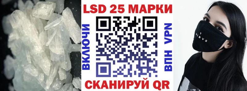 OMG как войти  Елизаветинская  ЛСД экстази ecstasy  купить наркотик 