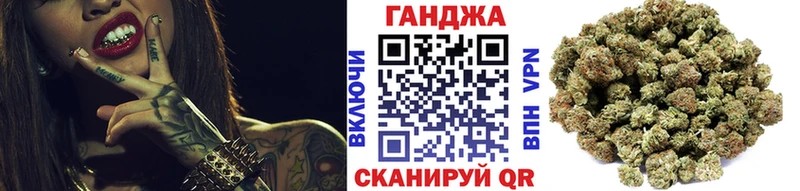 Канабис индика Елизаветинская